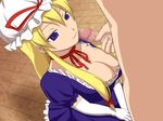  tagme touhou yukari_yakumo 