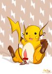  oneobese pokemon raichu tagme 