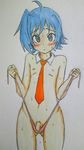  aichi_sendo cardfight!!_vanguard tagme 