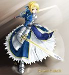  armor armored_dress artoria_pendragon_(all) blonde_hair blue_eyes dress dual_wielding fate/stay_night fate_(series) holding rasukaru saber solo sword weapon 