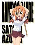  azuma_satori bamboo_blade glasses highres k10k school_uniform shinai solo sword weapon 