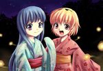  animal_print blonde_hair blue_hair bunny_print fireflies floral_print furude_rika hairband higurashi_no_naku_koro_ni houjou_satoko japanese_clothes kanae_arisu kimono long_hair multiple_girls night pink_kimono print_kimono purple_eyes red_eyes short_hair sky smile star_(sky) starry_sky tree yukata 