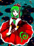  bad_id bad_pixiv_id dress front_ponytail green_hair kagiyama_hina mot smile solo touhou 