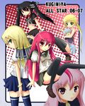  bad_anatomy busou_renkin character_doll crossover doll hayate_no_gotoku! kirin_tarou kooh kugimiya_rie louise_francoise_le_blanc_de_la_valliere multiple_girls non-web_source pangya sanzen'in_nagi seiyuu_connection shakugan_no_shana shana thighhighs victoria_(busou_renkin) zero_no_tsukaima zettai_ryouiki 