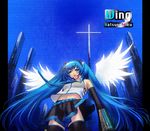 bad_id bad_pixiv_id blue_eyes blue_hair cross detached_sleeves hatsune_miku highres long_hair microphone navel nayu necktie skirt solo thighhighs twintails vocaloid wings zettai_ryouiki 