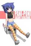  highres juice_box k10k multicolored multicolored_clothes multicolored_legwear pani_poni_dash! serizawa_akane solo striped striped_legwear thighhighs 