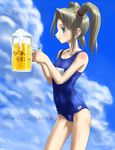  alcohol beer blue_eyes blush brown_hair copyright_request flat_chest froth one-piece_swimsuit rasukaru school_swimsuit solo swimsuit twintails 