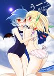  bikini blonde_hair blue_hair day flandre_scarlet frilled_bikini frills multiple_girls ocean one-piece_swimsuit red_eyes remilia_scarlet school_swimsuit short_hair siblings side-tie_bikini sisters striped striped_bikini sun swimsuit touhou wings yassy 