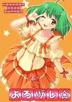  ;d \m/ ahoge brown_eyes collarbone dress green_hair hand_gesture kariga looking_at_viewer macross macross_frontier one_eye_closed open_mouth orange_background puffy_short_sleeves puffy_sleeves ranka_lee short_hair short_sleeves simple_background smile solo star wrist_cuffs yellow_dress 