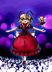  blonde_hair bubble_skirt collar dress fairy fairy_wings flying frills full_body hirosato looking_at_viewer medicine_melancholy outdoors puffy_short_sleeves puffy_sleeves red_dress short_hair short_sleeves size_difference skirt solo standing su-san touhou wings 