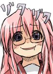  bad_id bad_pixiv_id glasses long_hair lucky_star pink_hair saliva solo suzumiya_annko takara_miyuki translated yandere you_gonna_get_raped 