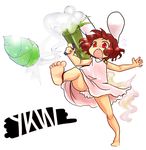  animal_ears artist_request barefoot brown_hair bunny_ears bunny_tail carrot carrot_necklace inaba_tewi jewelry necklace panties pantyshot pendant red_eyes short_hair solo tail touhou underwear weapon 