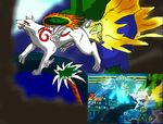  amaterasu crossover hulk okami tagme 