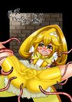  comic pretty_cure smile_precure tagme yayoi_kise 