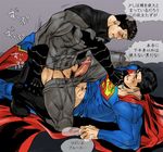  batman bruce_wayne clark_kent dc justice_league superman 