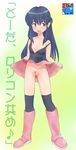  1girl bangs black_legwear black_shirt blue_hair blush boots breasts dawn erect_nipples female full_body gradient gradient_background highres hikari_(pokemon) holding kneehighs long_hair looking_to_the_side miniskirt mound_of_venus no_bra no_panties open_mouth pink_boots pink_skirt pokemon positive_(sho)_nonce presenting pubic_hair purple_eyes pussy pussy_juice shirt skirt skirt_hold sleeveless sleeveless_shirt smile solo standing strap_slip thighhighs uncensored upskirt 