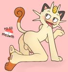  meowth pkaocko pokemon tagme 