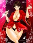  kurenai osmar_shotgun red_ninja tagme 