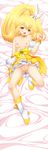  pretty_cure smile_precure tagme yayoi_kise 