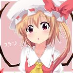  :o ascot blonde_hair blush bow character_name collarbone flandre_scarlet hat hat_bow hat_ribbon looking_at_viewer noa_(nagareboshi) outline red_eyes ribbon side_ponytail solo touhou translated upper_body wings 