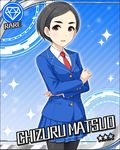  artist_request black_eyes black_hair black_legwear blazer blue_background card_(medium) character_name diamond_(symbol) eyebrows hair_ornament hairclip idolmaster idolmaster_cinderella_girls jacket matsuo_chizuru necktie official_art pantyhose school_uniform short_hair skirt solo 