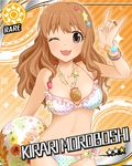  :3 ;3 ;d \m/ ball beachball bikini bracelet brown_eyes brown_hair card_(medium) card_parody character_name cinderella_girls_card_parody frilled_bikini frills hair_ornament hairclip idolmaster idolmaster_cinderella_girls jewelry long_hair moroboshi_kirari navel necklace one_eye_closed open_mouth parody polka_dot polka_dot_bikini polka_dot_swimsuit puico ring smile solo star star_hair_ornament sun_(symbol) swimsuit 