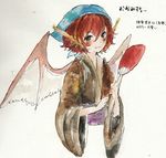  animal_ears blush conose fan head_scarf japanese_clothes kimono light_smile mystia_lorelei okamisty paper_fan red_hair short_hair solo tasuki touhou traditional_media translation_request uchiwa watercolor_(medium) wide_sleeves wings yukata 