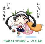  &gt;_o backpack bag bakemonogatari black_hair chibi hachikuji_mayoi long_hair monogatari_(series) one_eye_closed suigetsu_koubou translated twintails 