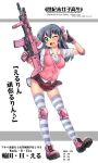  1girl :3 :d ;) assault_rifle black_hair blush commentary_request elbow_pads fang fn_scar foregrip full_body gloves green_eyes gun hase_yu holding holding_gun holding_weapon knee_pads long_hair one_eye_closed open_mouth original pink plaid plaid_skirt rifle school_uniform short_sleeves simple_background skirt smile solo striped striped_legwear sweater_vest thighhighs translation_request trigger_discipline w weapon 