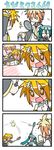  4koma akita_neru badminton badminton_racket blush chibi chibi_miku comic hatsune_miku heart heart-shaped_pupils kagamine_len long_hair minami_(colorful_palette) multiple_girls racket silent_comic symbol-shaped_pupils translated vocaloid |_| 