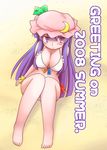  beach bikini blush breasts cleavage hat large_breasts long_hair patchouli_knowledge purple_eyes purple_hair ribbon solo swimsuit touhou xiaoming_(pixiv) 