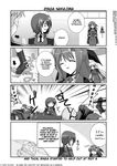  3girls ahoge banana_peel closed_eyes comic directional_arrow dojikko ginga_nakajima greyscale hair_ornament hard_translated lyrical_nanoha mahou_shoujo_lyrical_nanoha_strikers mikage_takashi military military_uniform minigirl monochrome multiple_girls reinforce_zwei slipping translated tsab_ground_military_uniform uniform x_hair_ornament yagami_hayate 