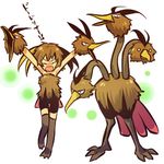  &gt;_&lt; armpits bare_shoulders bird boots brown_hair closed_eyes dodrio gen_1_pokemon gloves hitec moemon o_o personification pokemon pokemon_(creature) puppet short_hair shouting simple_background sleeveless standing thigh_boots thighhighs translated 