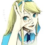  505_(artist) alice_(wonderland) alice_(wonderland)_(cosplay) alice_in_wonderland bad_id bad_pixiv_id blonde_hair blue_eyes cosplay crossdressing kuma_(persona_4) male_focus otoko_no_ko persona persona_4 smile solo teeth 