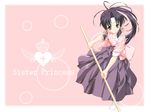  copyright_name haruka_(sister_princess) headband highres japanese_clothes kimono long_hair naginata non-web_source polearm ponytail purple_eyes purple_hair sister_princess solo wallpaper weapon 