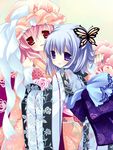  bug butterfly butterfly_hair_ornament floral_print hair_ornament hat insect japanese_clothes kimono konpaku_youmu mob_cap multiple_girls natsume_eri pink_hair pink_hat pink_kimono print_kimono ribbon saigyouji_yuyuko short_hair striped touhou vertical-striped_kimono vertical_stripes yukata 