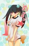  black_hair buruma covering covering_crotch frown gym_uniform long_hair lowres otonashi_meru sayonara_zetsubou_sensei shirt_tug solo tsuko_(pixiv150880) twintails 