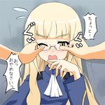  blush glasses long_hair lowres perrine_h_clostermann solo strike_witches translated ubox world_witches_series yellow_eyes 