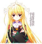  blonde_hair crossed_arms crown floral_print fortune_arterial frown japanese_clothes kimono long_hair red_eyes sakana sendou_kaya solo staring sweat very_long_hair zanshomimai 