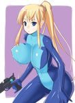  blonde_hair blue_eyes bodysuit bouncing_breasts breasts huge_breasts long_hair metroid nagase_haruhito ponytail samus_aran shiny shiny_clothes skin_tight solo unaligned_breasts zero_suit 