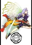  ayaki blue_eyes butterfly_wings detached_sleeves long_hair original purple_hair solo sword weapon wings 