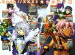  .hack//games 4girls 5boys animal_ears aqua_hair armor balmung_(.hack//) belt bikini_armor black_hair black_rose_(.hack//) blue_eyes blue_hair boots breasts brown_hair bunny_ears cape cat child chinese cleavage crease crossed_arms cubia_(.hack//) dark_skin elk_(.hack//) everyone facial_mark flat_chest fur furry gloves glowing green_skin hair_ornament hat headband helga_(fantastic_children) kikuya_megane kite_(.hack//) medium_breasts mia_(.hack//) midriff mistral_(.hack//) multiple_boys multiple_girls non-web_source orca_(.hack//) pink_hair purple_eyes red_eyes short_hair silver_hair staff sword tattoo translated weapon whiskers yellow_eyes 