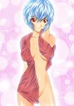  ayanami_rei blue_hair breasts neon_genesis_evangelion nude red_eyes short_hair towel yadokari_genpachirou 