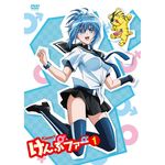  artist_request blue_eyes blue_hair genderswap harakiri_tora highres kampfer official_art school_uniform senou_natsuru stuffed_animal stuffed_toy thighhighs zettai_ryouiki 