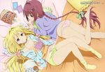  2girls bed food fujiwara_natsuko golden_darkness kurosaki_mea megami panties taiyaki to_love_ru to_love_ru_darkness underwear 