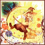  bad_id bad_pixiv_id basket blonde_hair boots bow braid broom broom_riding flower hat hat_bow jebura kirisame_marisa long_hair petals roman_numerals single_braid sitting solo touhou witch_hat 