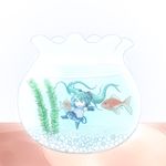  aqua_eyes aqua_hair chibi fish fishbowl goldfish hatsune_miku solo takamine_tsukumo underwater vocaloid 