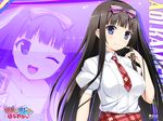  ano_ko_ha_ore_kara_hanarenai black_hair blue_eyes bow giga kamishiro_aoi long_hair seifuku tagme_(artist) tie wink zoom_layer 