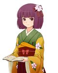  bad_id bad_pixiv_id bob_cut book bow flower fuyube_gin_(huyube) hair_bow hair_flower hair_ornament hieda_no_akyuu holding holding_book japanese_clothes looking_at_viewer obi open_book purple_hair red_eyes sash short_hair simple_background smile solo touhou white_background 