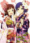  ;d absurdres amami_haruka arrow bell blue_hair brown_eyes brown_hair cherry_blossoms ema floral_background floral_print flower furisode green_eyes hair_flower hair_ornament hamaya highres idolmaster idolmaster_(classic) japanese_clothes kimono kisaragi_chihaya lily_(flower) looking_at_viewer multicolored multicolored_clothes multicolored_kimono multiple_girls murasaki_yoshino new_year obi one_eye_closed open_mouth pine_tree plum_blossoms sash smile tree two-tone_background v 